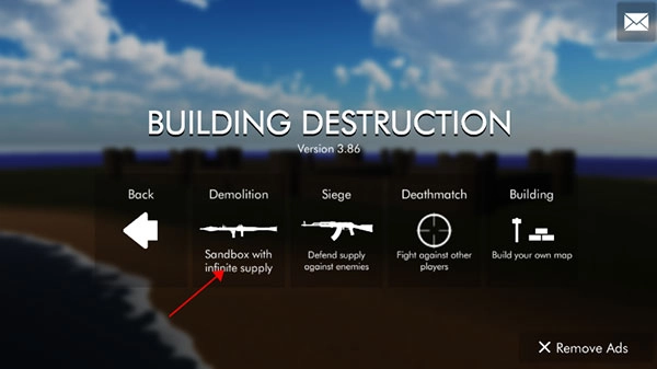 拆迁模拟器汉化版图2