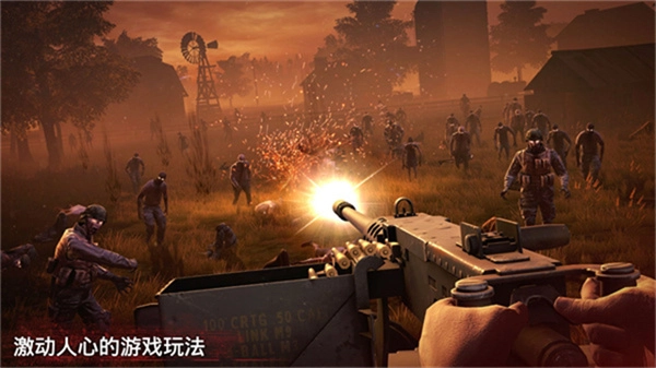 勇闯死人谷2-图4