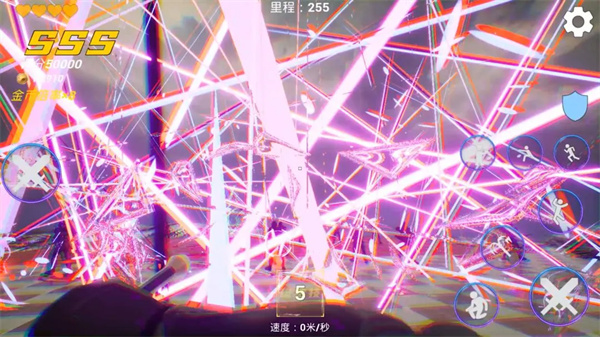 疾速之刃2(4)