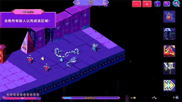 霓虹魔咒风暴安装下载