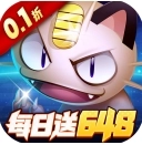 喵喵爱冒险通用版