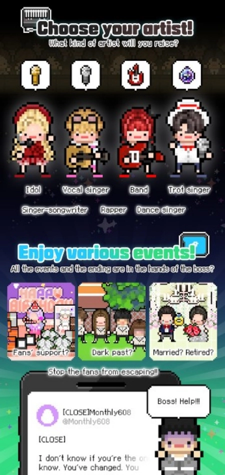 monthly entertainment游戏