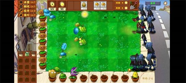 植物大战僵尸金铲铲版(2)
