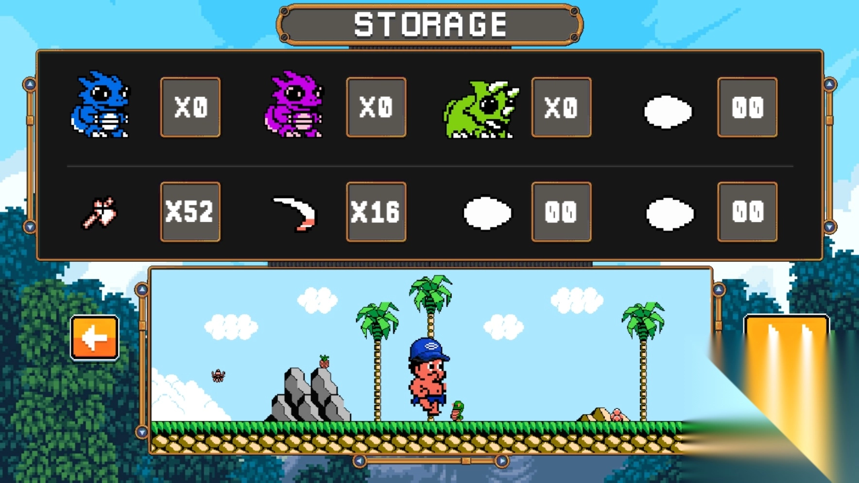 冒险岛2怀旧版3