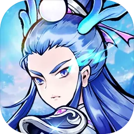 神魔仙尊游戏纯净最新版