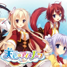 天色幻想岛游戏