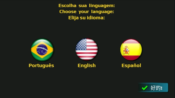 世界卡车驾驶模拟器安卓下载