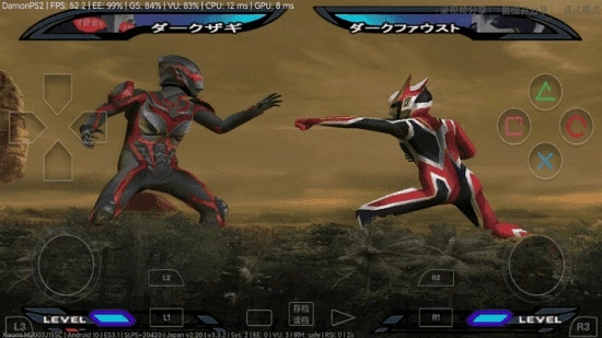 奈克瑟斯奥特曼(1)