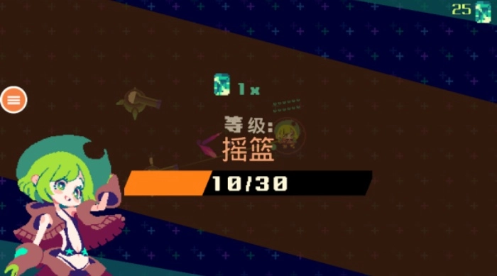 可爱像素女孩游戏小熊移植版