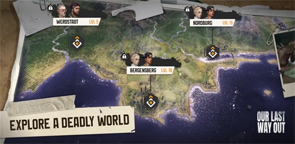 我们最后的出路-图1