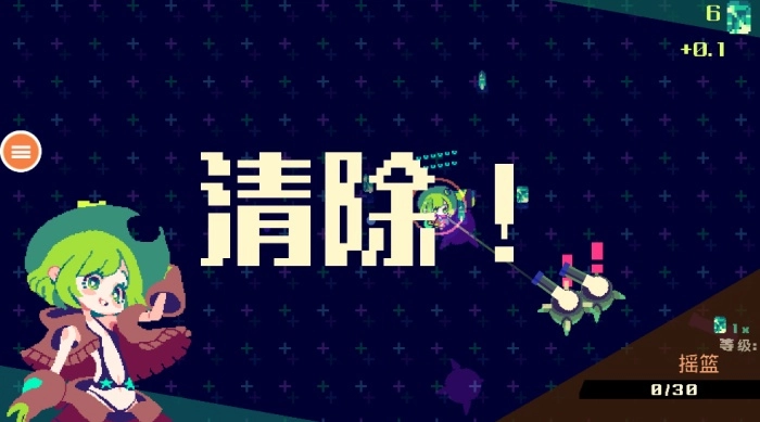 可爱像素女孩游戏小熊移植版