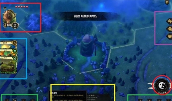 阿门罗官网版下载