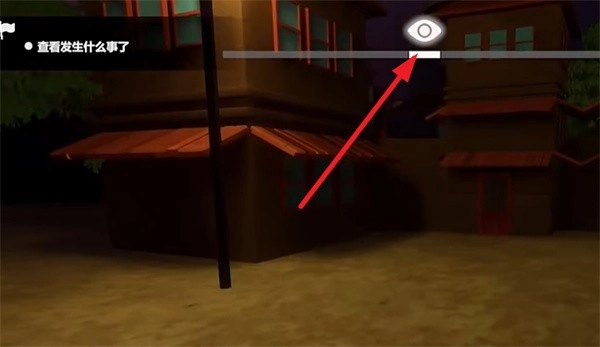 火影忍者红夜之刃单机版下载