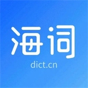 海词词典v6.1.50
