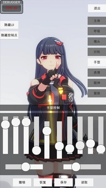 手办模特正版-图3