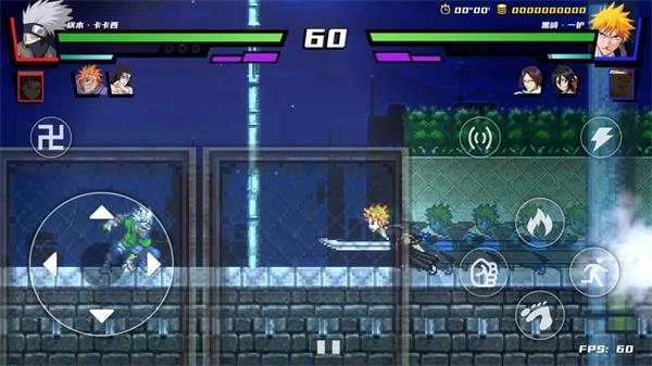 真死神vs火影绊官方版图2