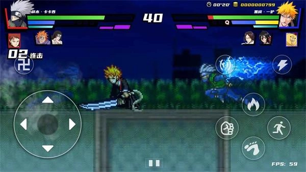 真死神vs火影绊官方版图5