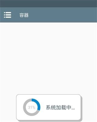 植物大战僵尸抽卡版最新下载