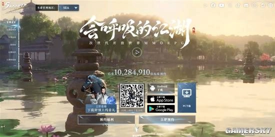 吸引数千万外国玩家的“正义之剑”究竟是一款怎样的游戏？