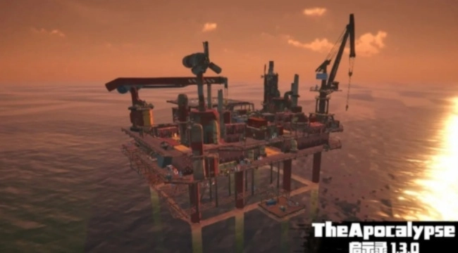 启示录游戏安卓汉化版