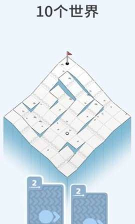 高尔夫模拟器游戏纯净版图1