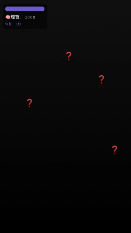 旧校舍的回忆游戏