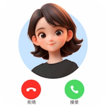 AI语音通话免费