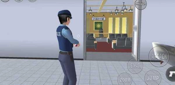 樱花校园模拟器最新版2