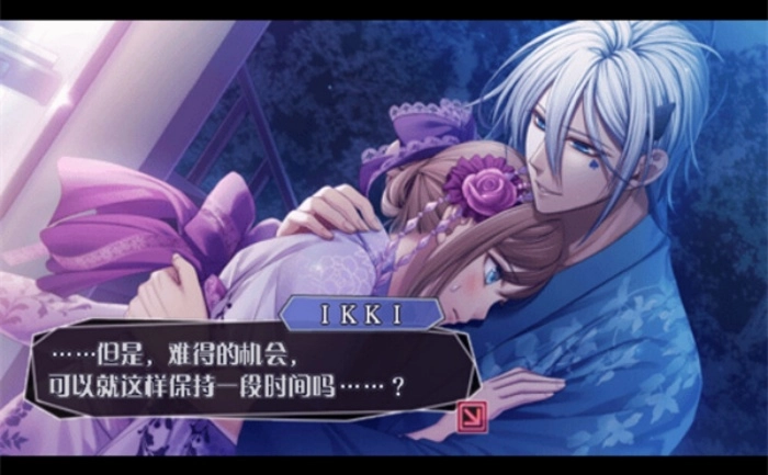 失忆症amnesia汉化版