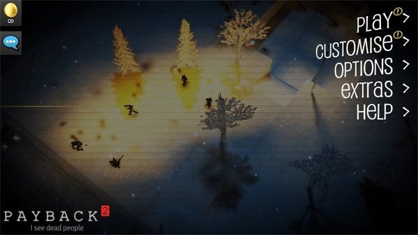 血债血偿2单机版下载