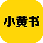 小黄书