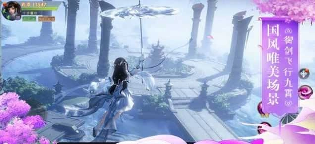 恐怖躲猫猫2手机版1