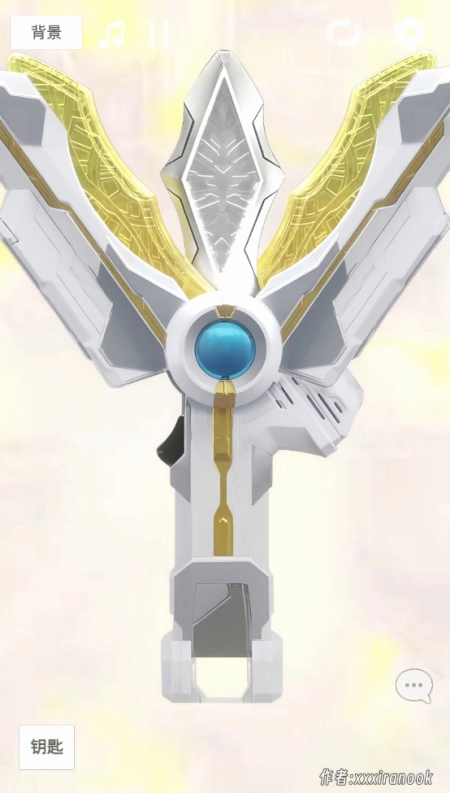 特利迦胜利神光棒模拟器官方最新版图4