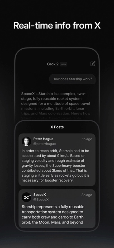 Grok手机版图3