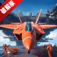 擎天战机游戏
