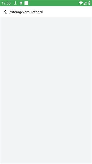 野草助手手机版