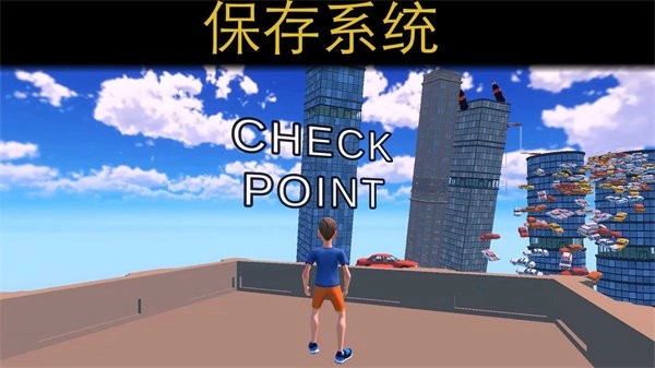 只有向上图2