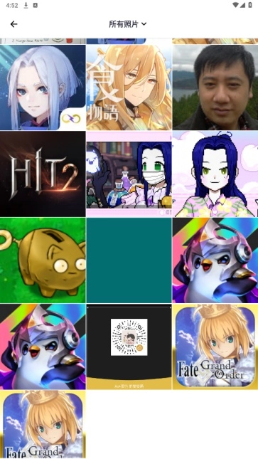 snapedit中文版(4)