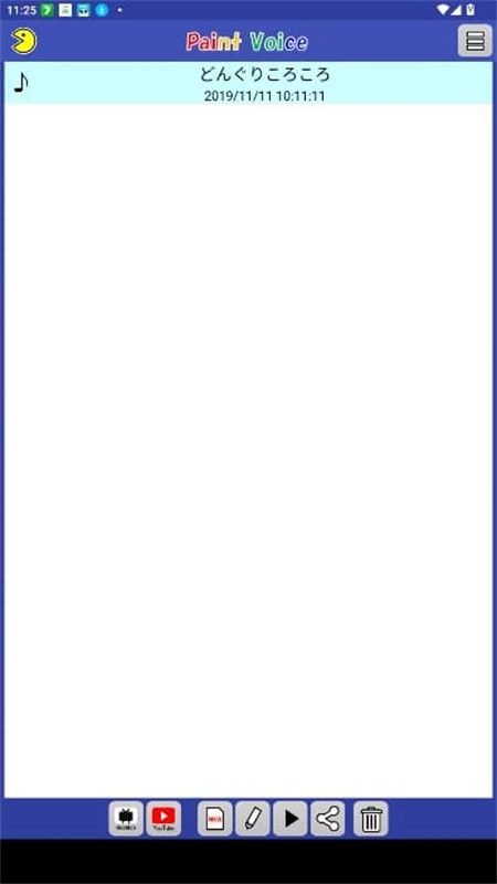 Paintvoice汉化版图4