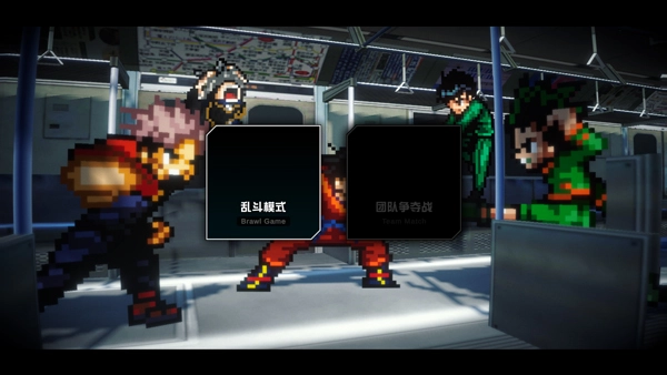 超战记官网版下载