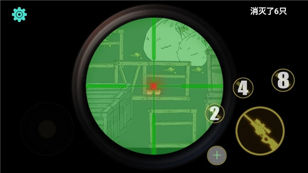 保卫粮仓官网版下载