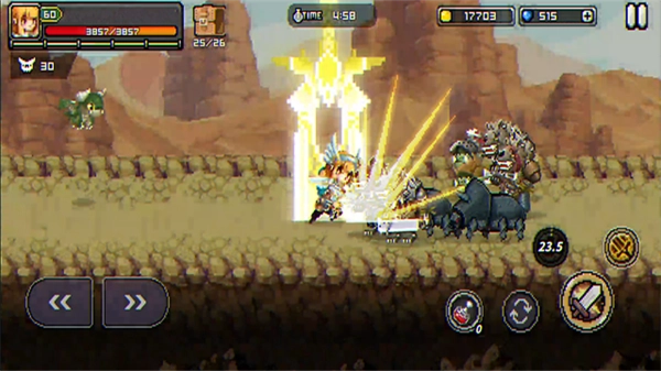 最终命运超越世界的尽头3