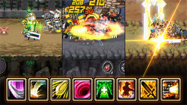 最终命运超越世界的尽头4