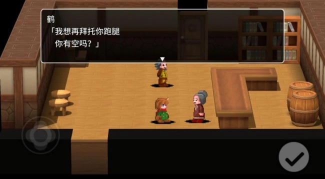 贾法尔漫游记游戏