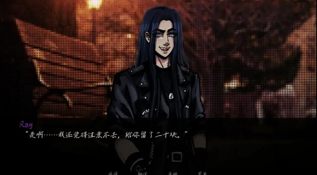 湮灭长夜OblionBlackout游戏