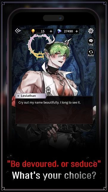 地狱之吻中文版3