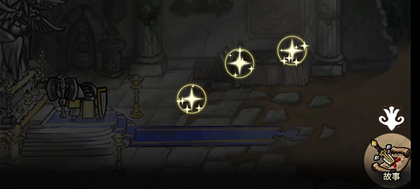 反击骑士安装包下载