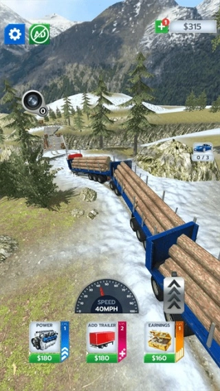 卡车运输车队图2