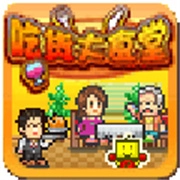 吃货大食堂 v362.8.4