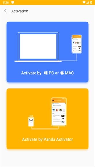 panda mouse pro安卓版图3